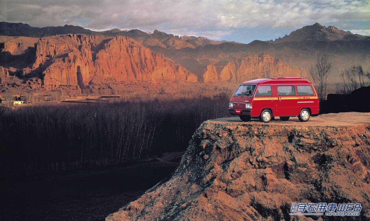 |これは売れるでしょ! 新型軽スーパーハイトワゴン『デリカミニ』がスペシャルサイトで初披露、歴代デリカも振り返ってみた