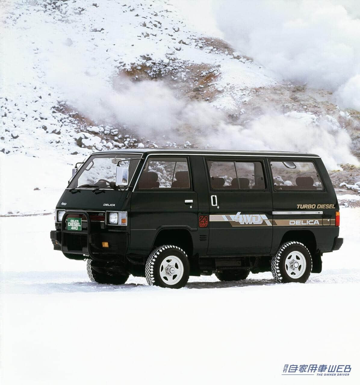 |これは売れるでしょ! 新型軽スーパーハイトワゴン『デリカミニ』がスペシャルサイトで初披露、歴代デリカも振り返ってみた