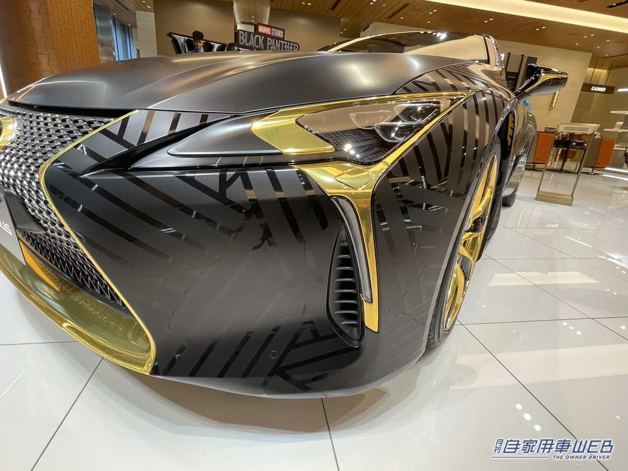 |LEXUS × MARVEL × adidasの豪華コラボ!『ブラックパンサー/ワカンダ・フォーエバー』モチーフの特別ラッピングカーが「LEXUS MEETS…」に登場! 真っ黒なオリジナルドリンクもあるぞ!