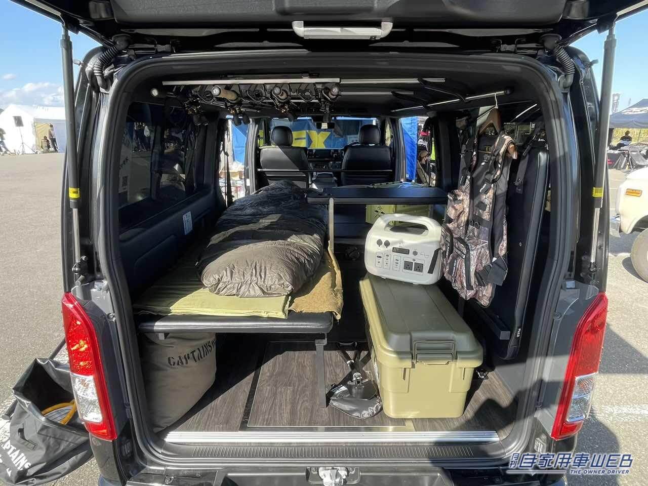 |街乗りでも超イケてる! FLEXの釣り専用ハイエース「FLEX FISHING VAN」は釣り人目線で見ても超実戦仕様!