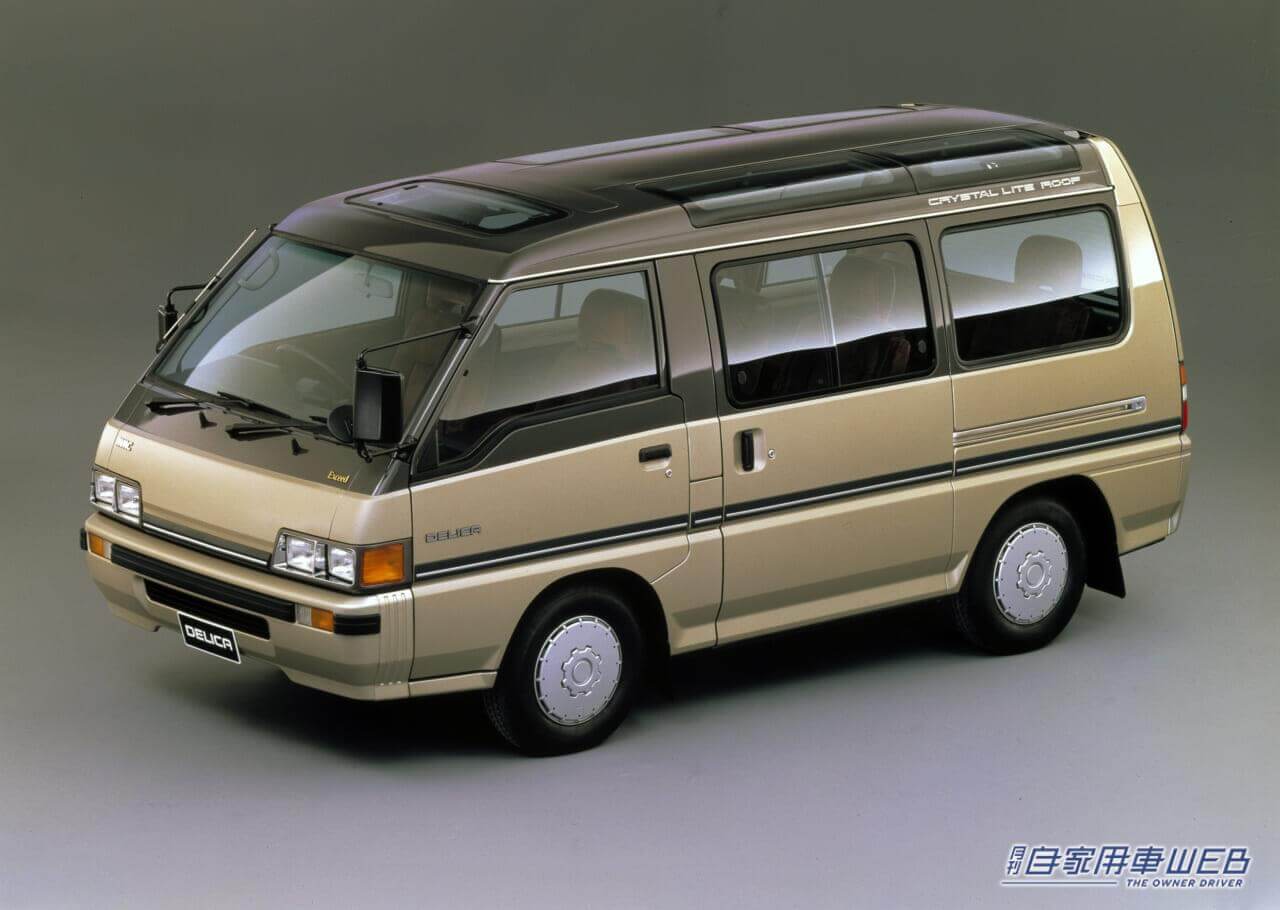 |これは売れるでしょ! 新型軽スーパーハイトワゴン『デリカミニ』がスペシャルサイトで初披露、歴代デリカも振り返ってみた