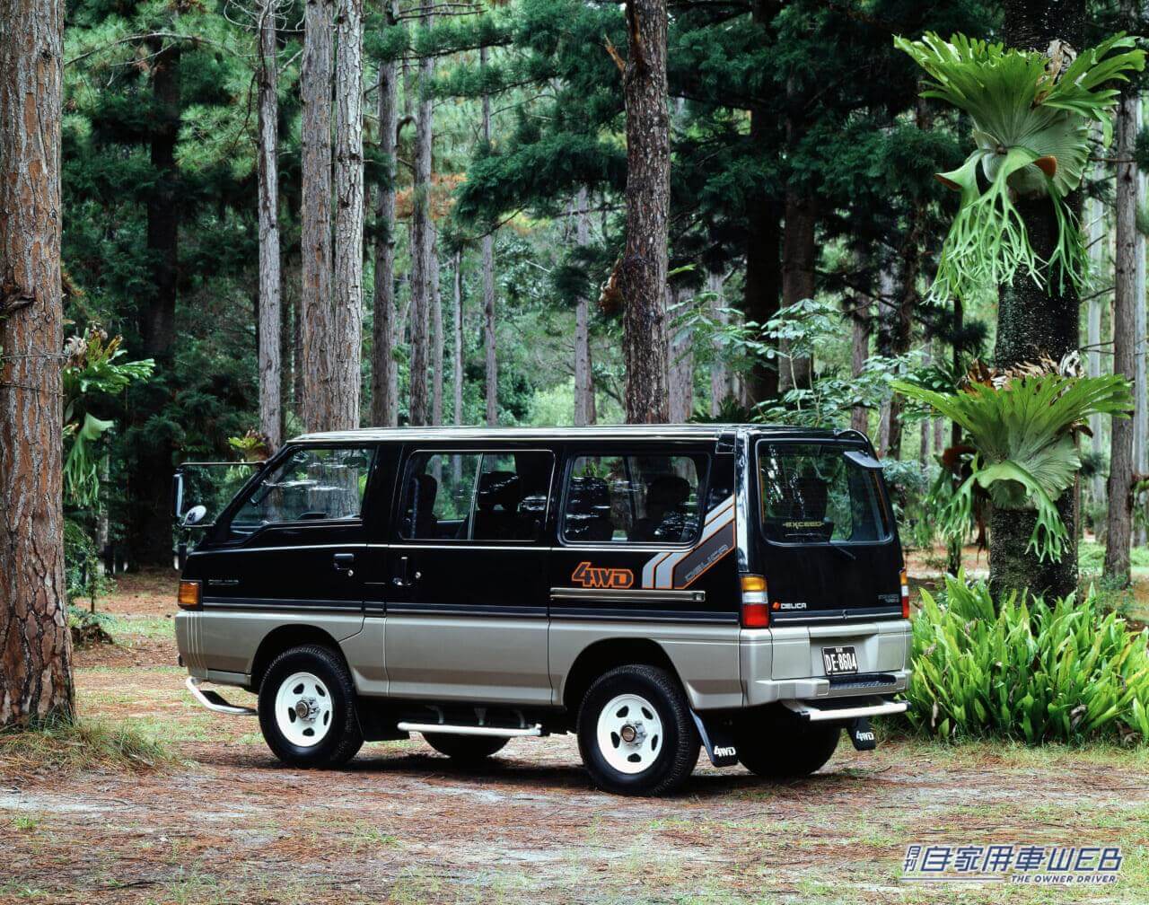 |これは売れるでしょ! 新型軽スーパーハイトワゴン『デリカミニ』がスペシャルサイトで初披露、歴代デリカも振り返ってみた