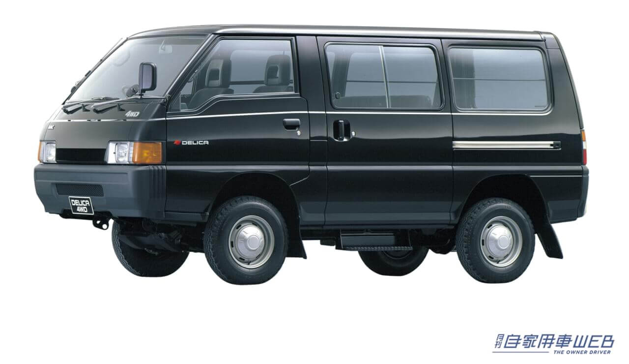 |これは売れるでしょ! 新型軽スーパーハイトワゴン『デリカミニ』がスペシャルサイトで初披露、歴代デリカも振り返ってみた
