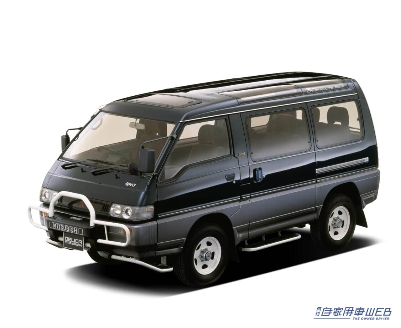 |これは売れるでしょ! 新型軽スーパーハイトワゴン『デリカミニ』がスペシャルサイトで初披露、歴代デリカも振り返ってみた