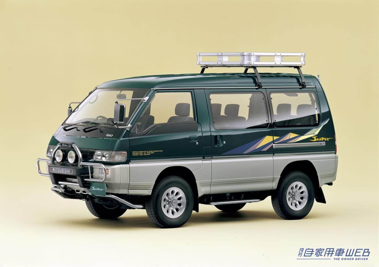 |これは売れるでしょ! 新型軽スーパーハイトワゴン『デリカミニ』がスペシャルサイトで初披露、歴代デリカも振り返ってみた