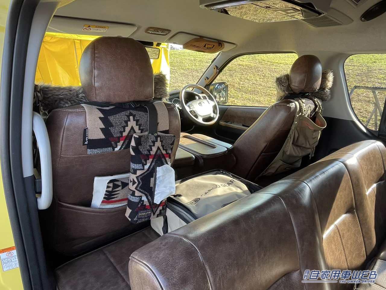 |アウトドア派は必見! flexdreamの釣り車は、オシャレと便利を両立させた、動くラグジュアリー空間だった!