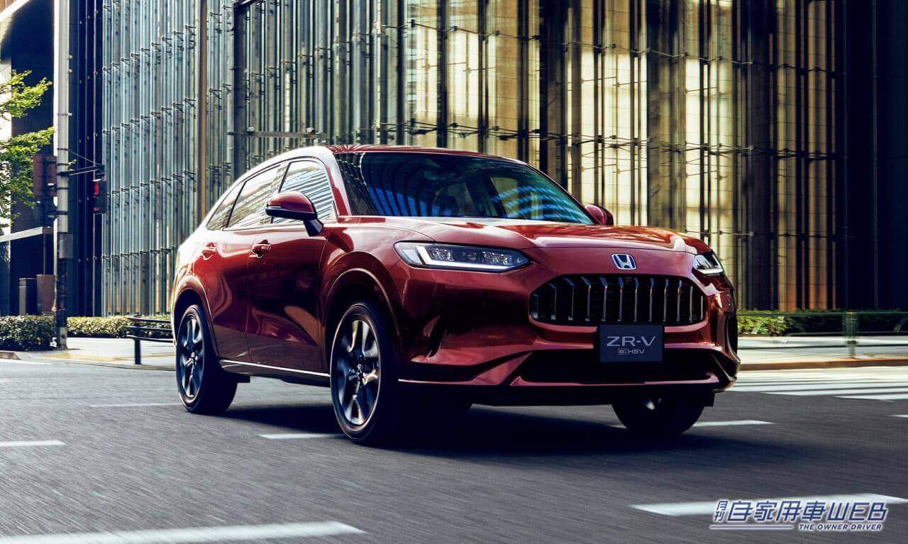 |HONDAの新型SUV「ZR-V」、発売は2023年4月に決定! 価格は290万円台から!