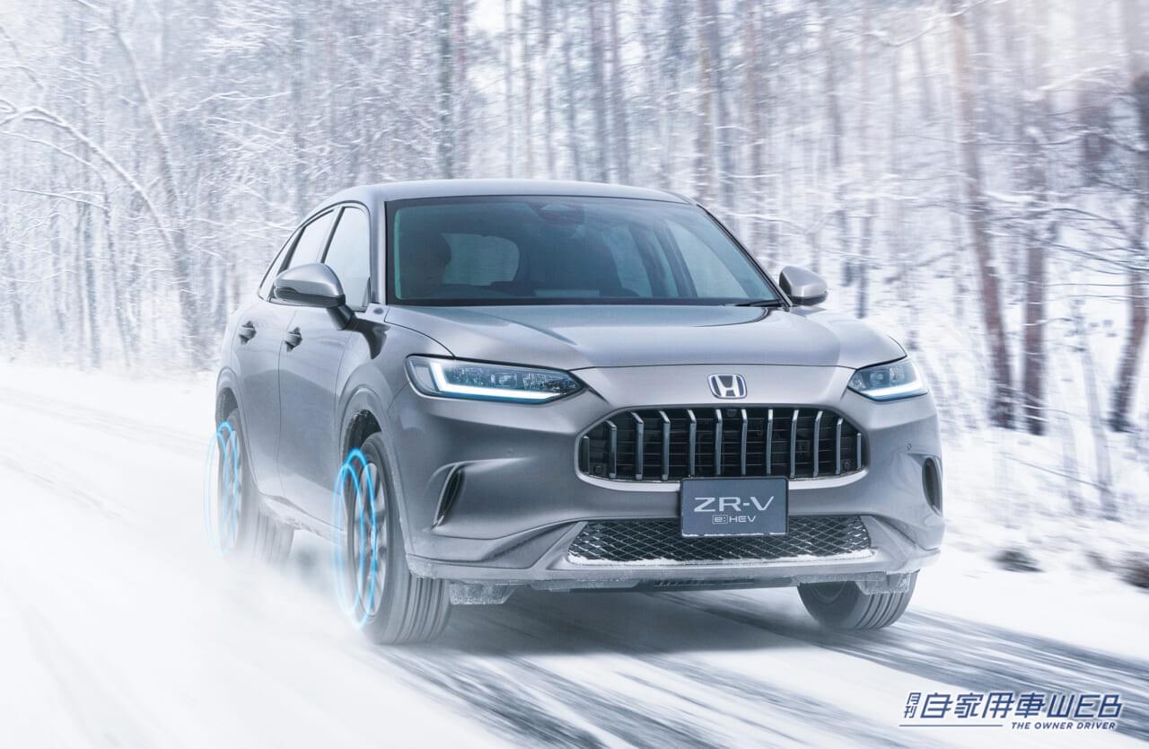|HONDAの新型SUV「ZR-V」、発売は2023年4月に決定! 価格は290万円台から!