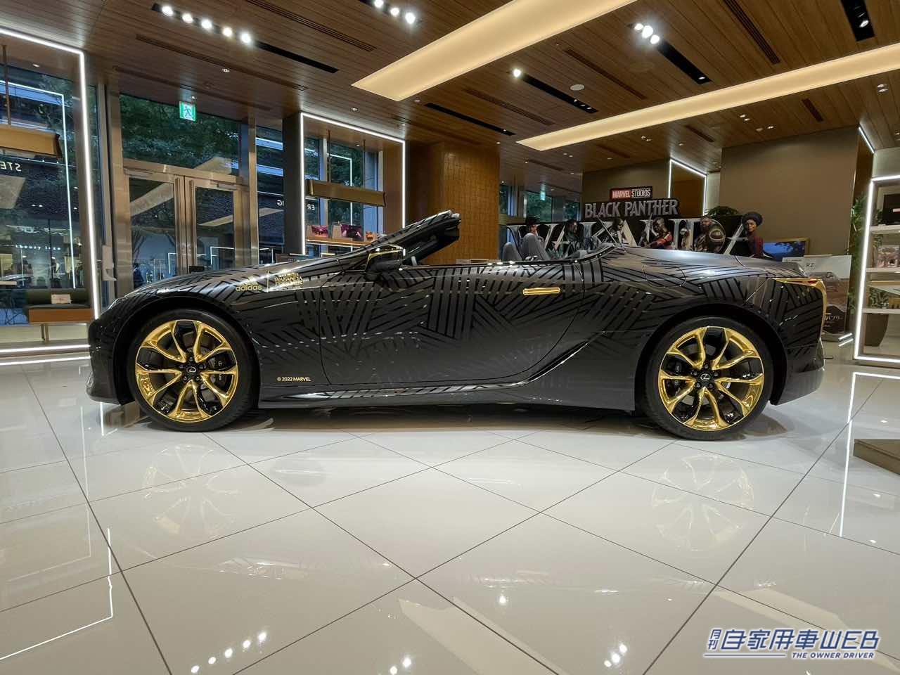 |LEXUS × MARVEL × adidasの豪華コラボ!『ブラックパンサー/ワカンダ・フォーエバー』モチーフの特別ラッピングカーが「LEXUS MEETS…」に登場! 真っ黒なオリジナルドリンクもあるぞ!