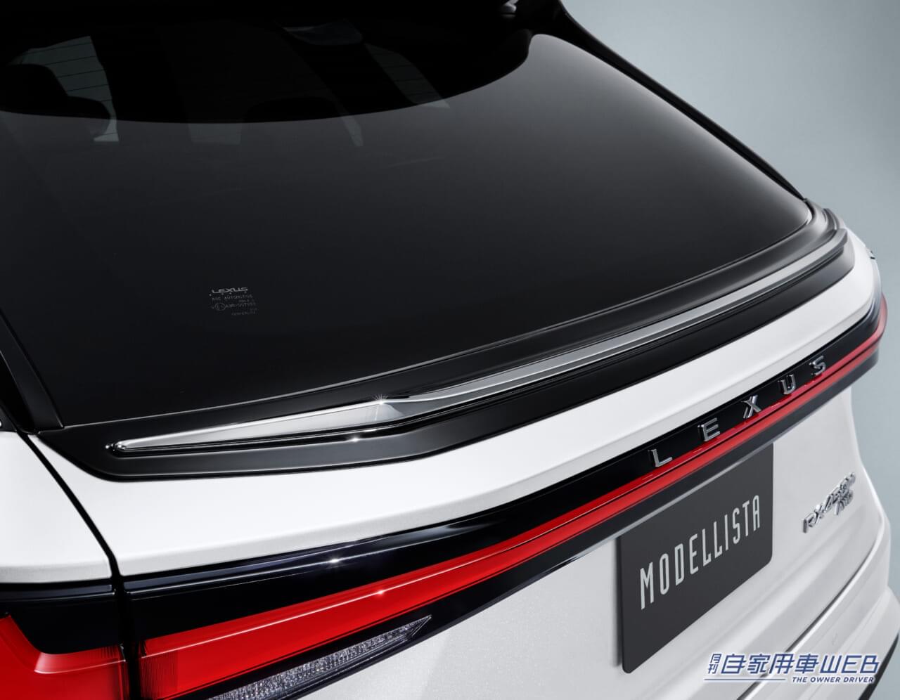 |豪華エアロパーツが映える! レクサス新型RX用のカスタマイズパーツがモデリスタから登場!