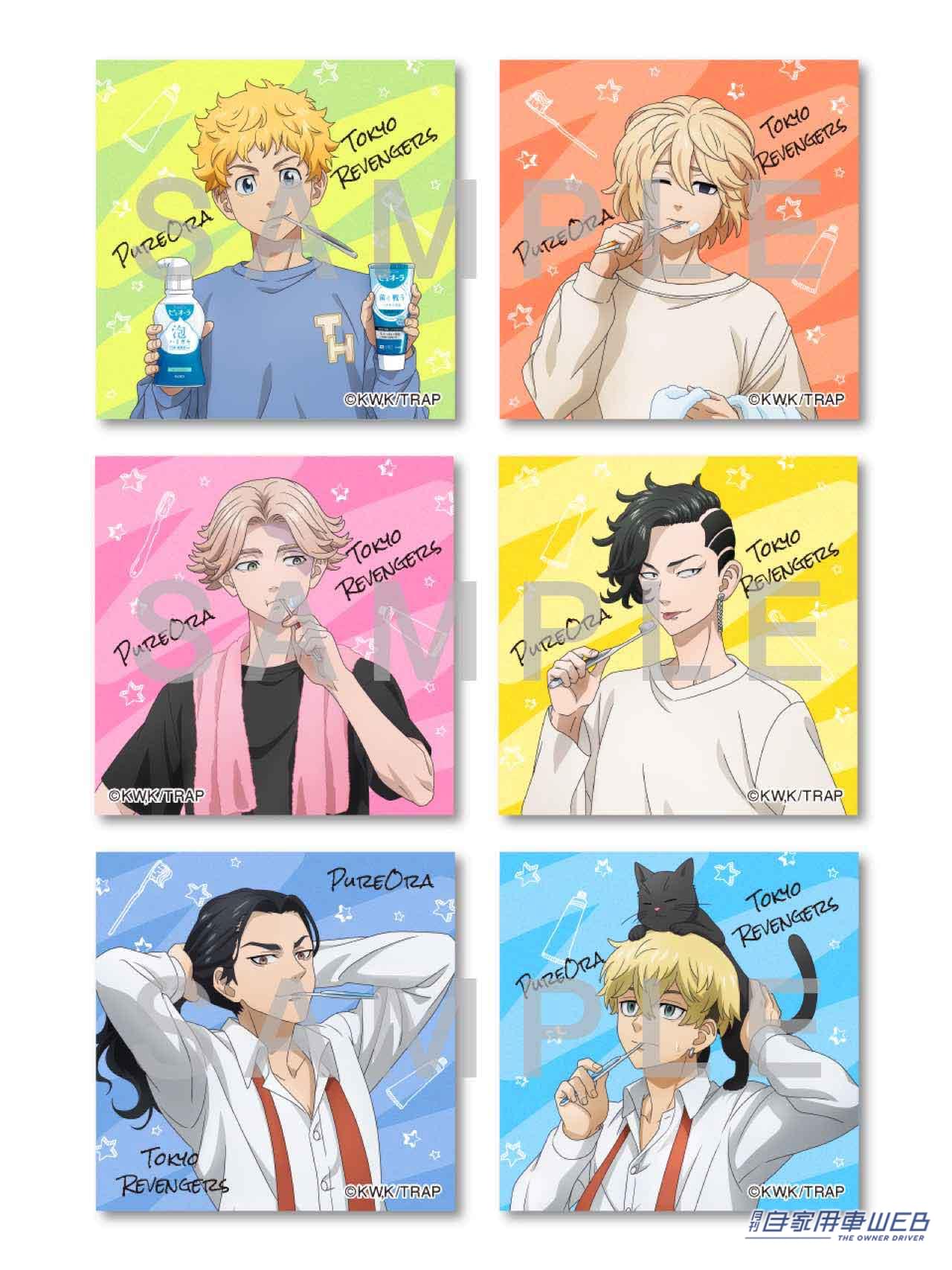 |不規則勤務で歯磨きの時間が取れない長距離トラックドライバー必見! 「ピュオーラ歯磨きリベンジャーズ」、車内に常備するのもありだ