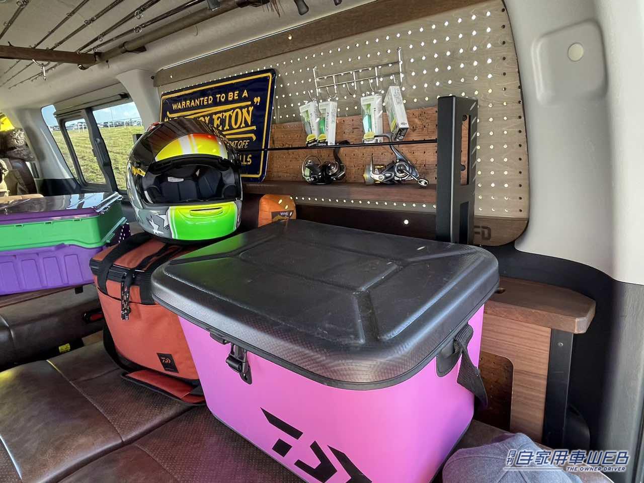 |アウトドア派は必見! flexdreamの釣り車は、オシャレと便利を両立させた、動くラグジュアリー空間だった!