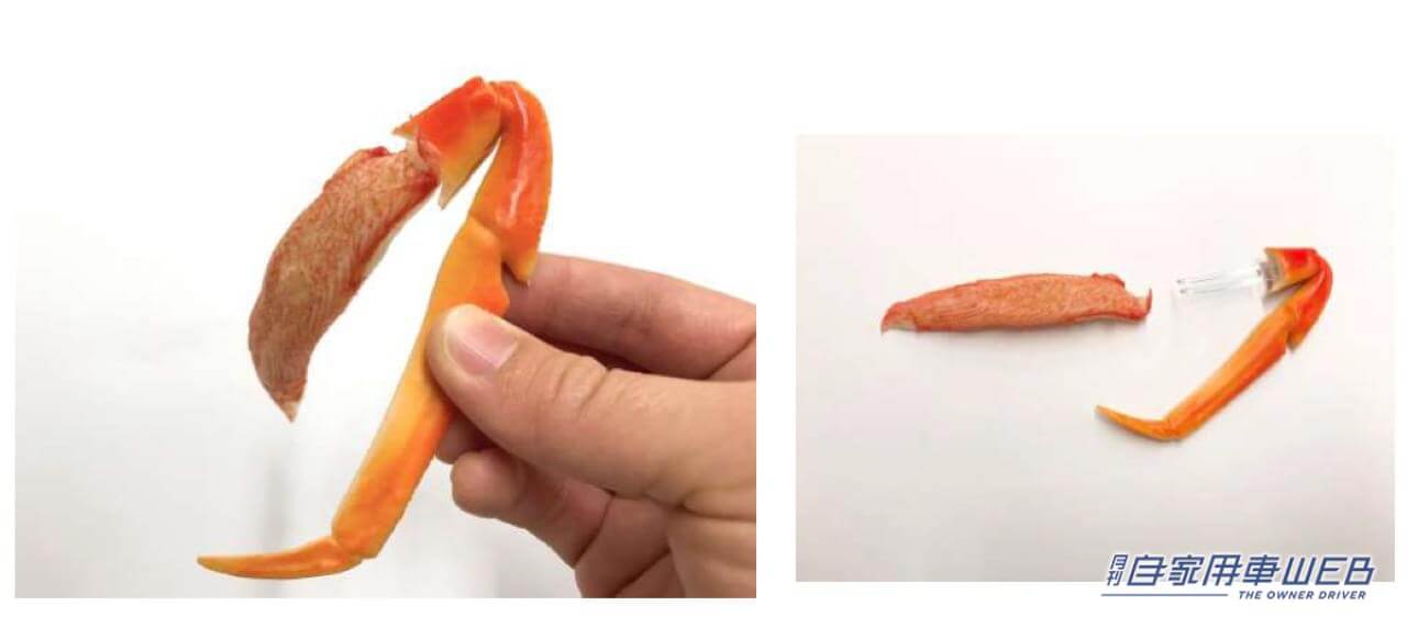 |カニカマがカニになる!? カニカマ専用ピック「カニスギ~ヨ!」が登場、くだらないけど実は秀逸な1品だ