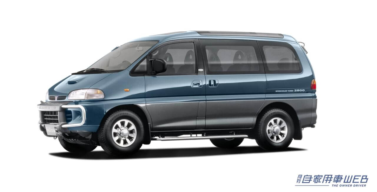 |これは売れるでしょ! 新型軽スーパーハイトワゴン『デリカミニ』がスペシャルサイトで初披露、歴代デリカも振り返ってみた