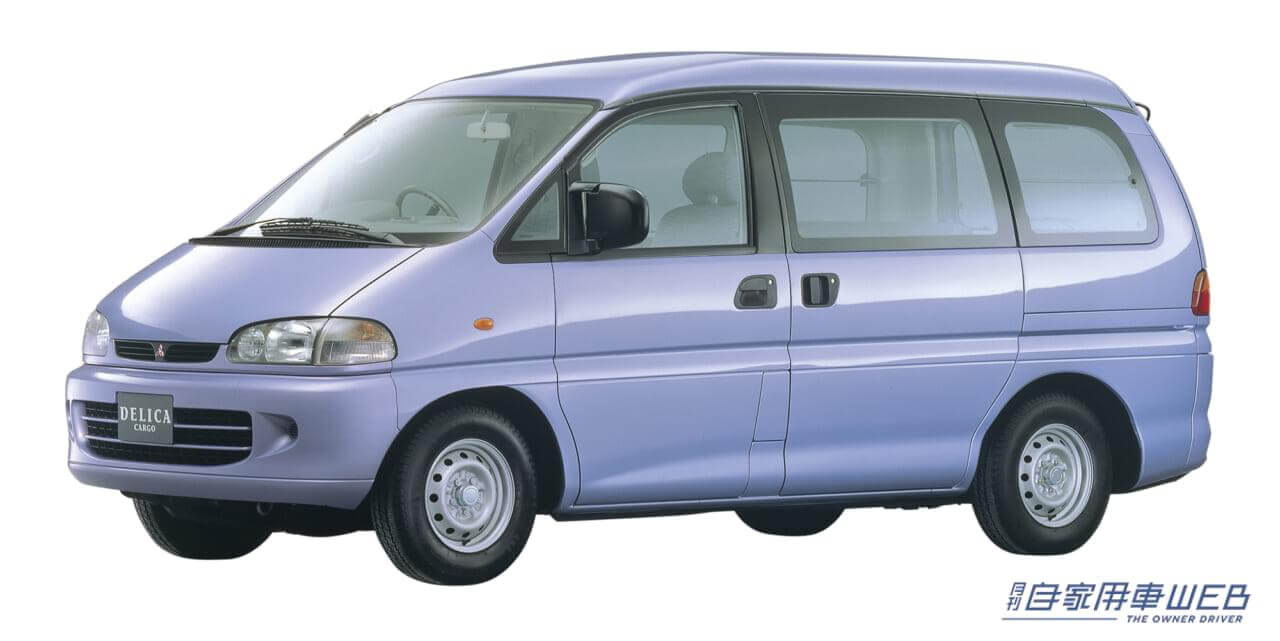 |これは売れるでしょ! 新型軽スーパーハイトワゴン『デリカミニ』がスペシャルサイトで初披露、歴代デリカも振り返ってみた