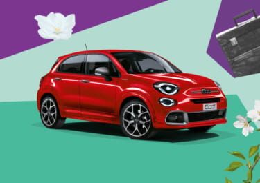 500のテイストを引き継ぎながら、より可愛らしいデザインを採用! FIAT 500X Cross、500X Sportが発売