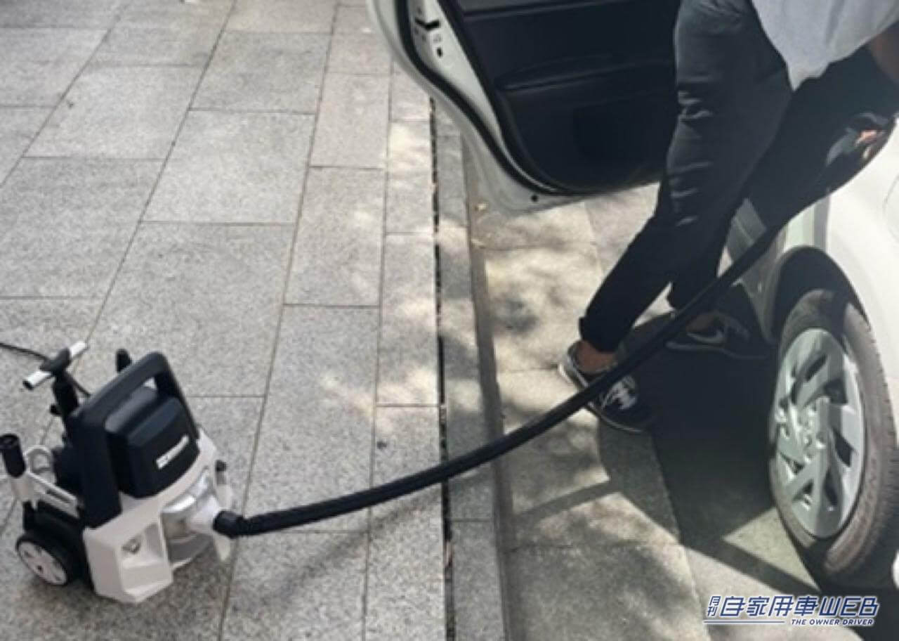 |洗車に特化した高圧洗浄機が登場! 泡洗浄や高圧洗浄、吸塵機能が、この1台で可能