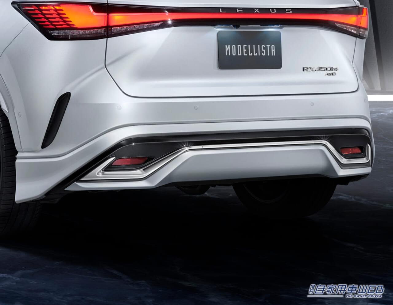 |豪華エアロパーツが映える! レクサス新型RX用のカスタマイズパーツがモデリスタから登場!