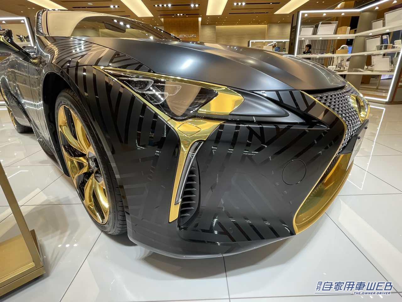 |LEXUS × MARVEL × adidasの豪華コラボ!『ブラックパンサー/ワカンダ・フォーエバー』モチーフの特別ラッピングカーが「LEXUS MEETS…」に登場! 真っ黒なオリジナルドリンクもあるぞ!