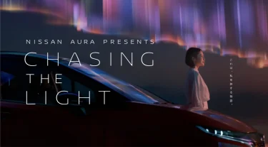 中谷美紀さん主演 NISSAN AURA PRESENTS　短編映画「CHASING THE LIGHT～これは、私を旅する物語。～」特設サイトにて、2022年11月16日（水）全編公開