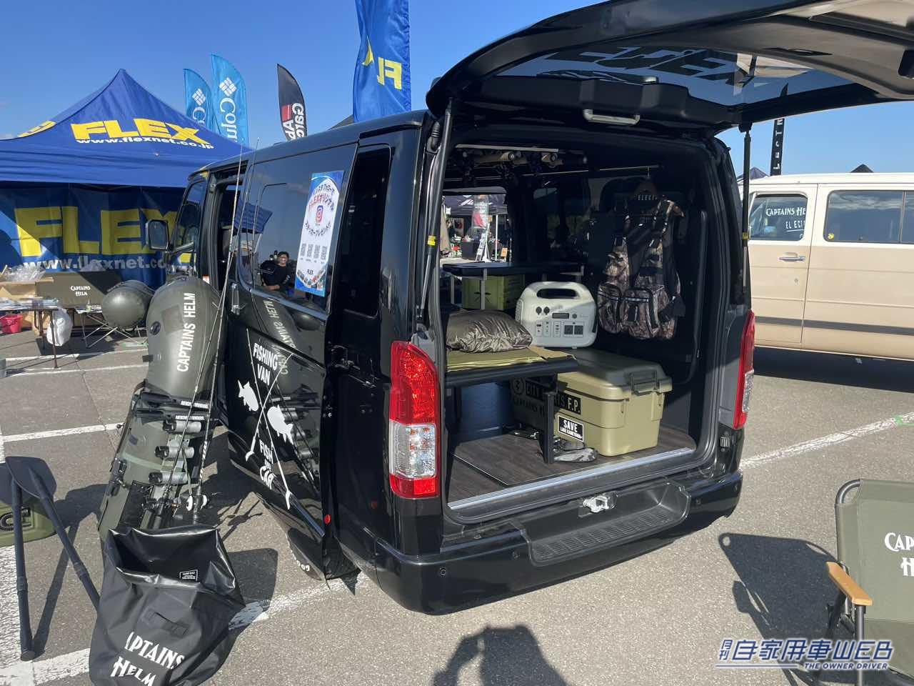 |街乗りでも超イケてる! FLEXの釣り専用ハイエース「FLEX FISHING VAN」は釣り人目線で見ても超実戦仕様!