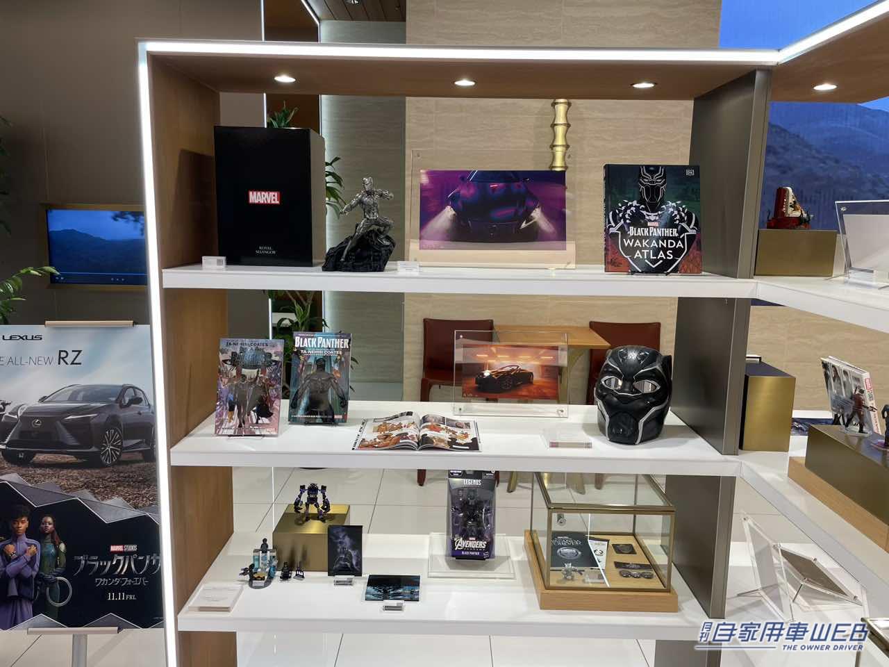 |LEXUS × MARVEL × adidasの豪華コラボ!『ブラックパンサー/ワカンダ・フォーエバー』モチーフの特別ラッピングカーが「LEXUS MEETS…」に登場! 真っ黒なオリジナルドリンクもあるぞ!