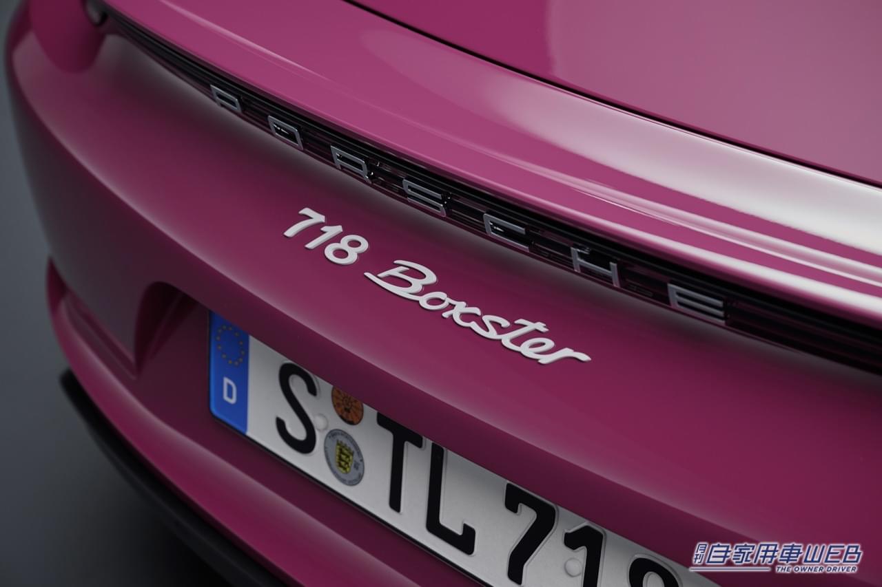 |個性際立つ! 新型ポルシェ718 スタイルエディションモデルの予約受注を開始