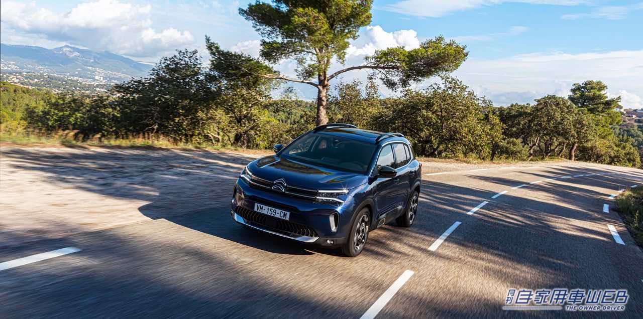 |シトロエンがC5 AIRCROSS SUVを発表!“魔法の絨毯”のような乗り心地って!?