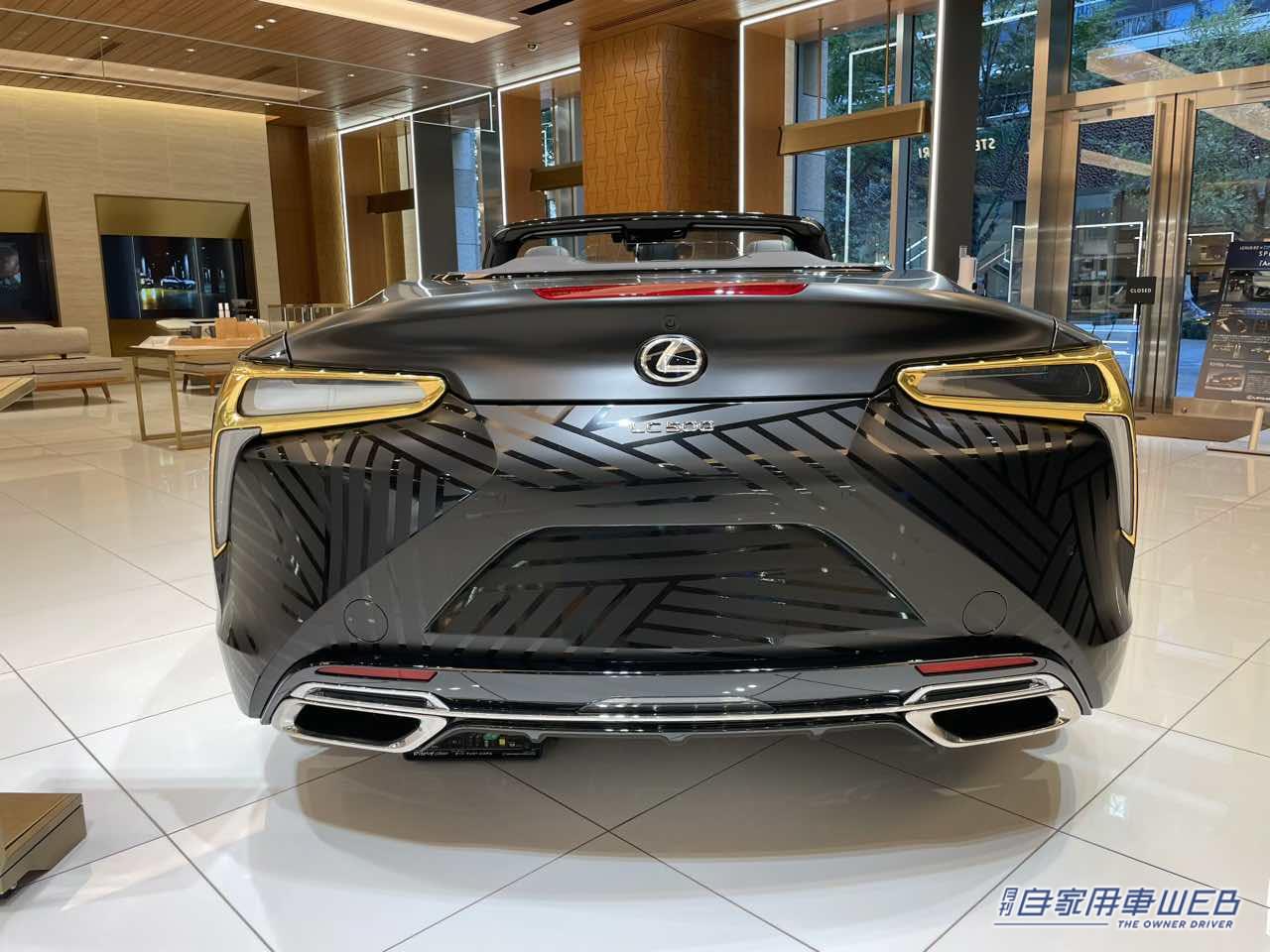 |LEXUS × MARVEL × adidasの豪華コラボ!『ブラックパンサー/ワカンダ・フォーエバー』モチーフの特別ラッピングカーが「LEXUS MEETS…」に登場! 真っ黒なオリジナルドリンクもあるぞ!