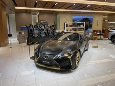 LEXUS × MARVEL × adidasの豪華コラボ!『ブラックパンサー/ワカンダ・フォーエバー』モチーフの特別ラッピングカーが「LEXUS MEETS…」に登場! 真っ黒なオリジナルドリンクもあるぞ!