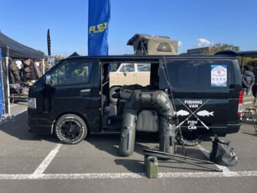 街乗りでも超イケてる! FLEXの釣り専用ハイエース「FLEX FISHING VAN」は釣り人目線で見ても超実戦仕様!