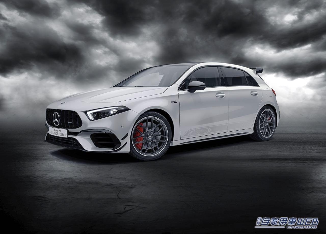 |メルセデス AMG 55周年特別仕様車が発表! 日本限定かつ台数限定!