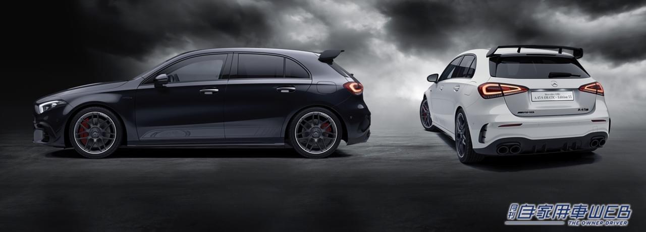 |メルセデス AMG 55周年特別仕様車が発表! 日本限定かつ台数限定!