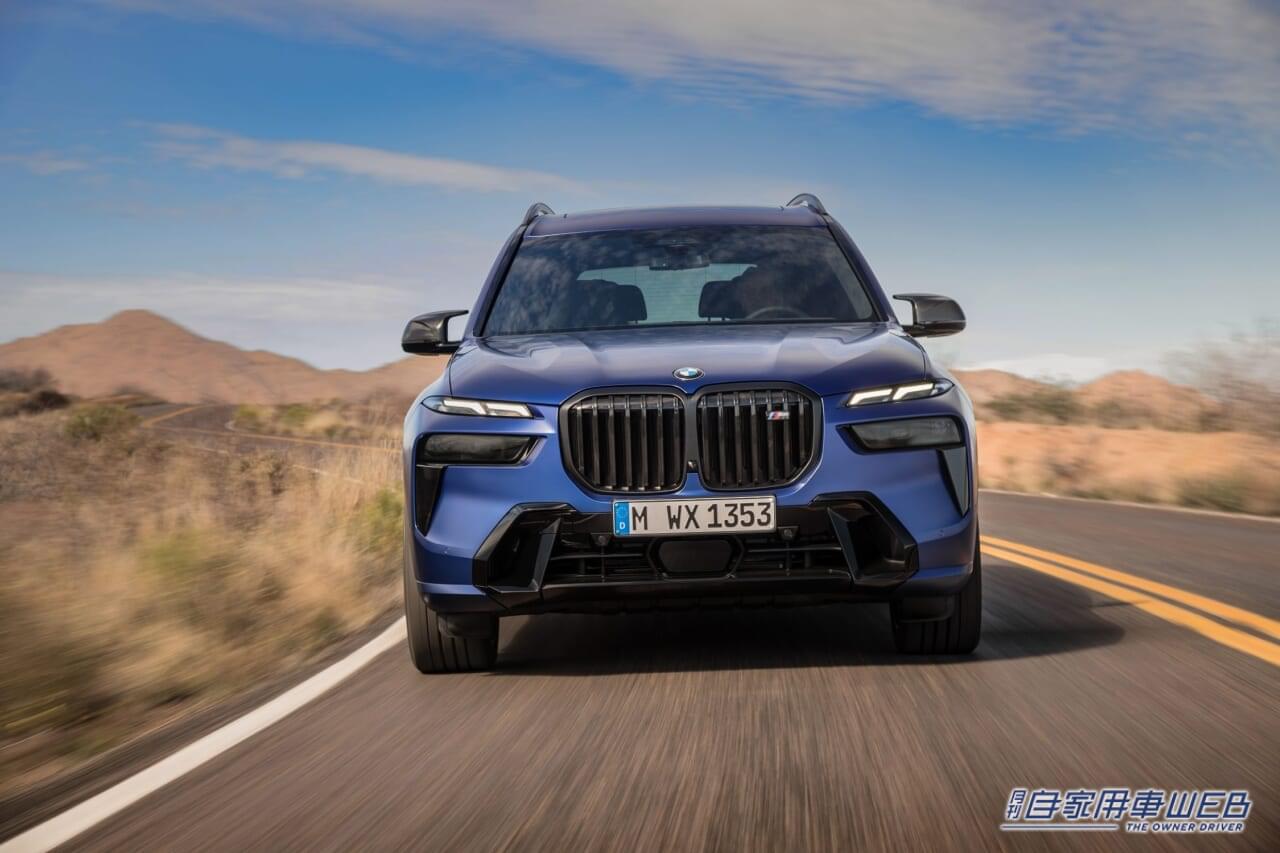 |駐車場に完全自動駐車が可能!? 新型BMW X7を発表、ラグジュアリーモデルに恥じない装備も魅力