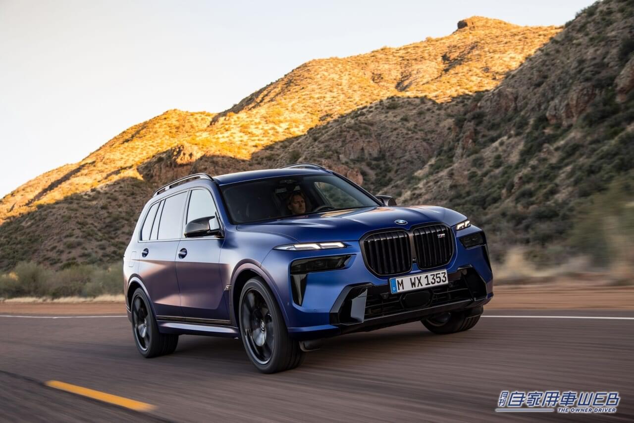 |駐車場に完全自動駐車が可能!? 新型BMW X7を発表、ラグジュアリーモデルに恥じない装備も魅力