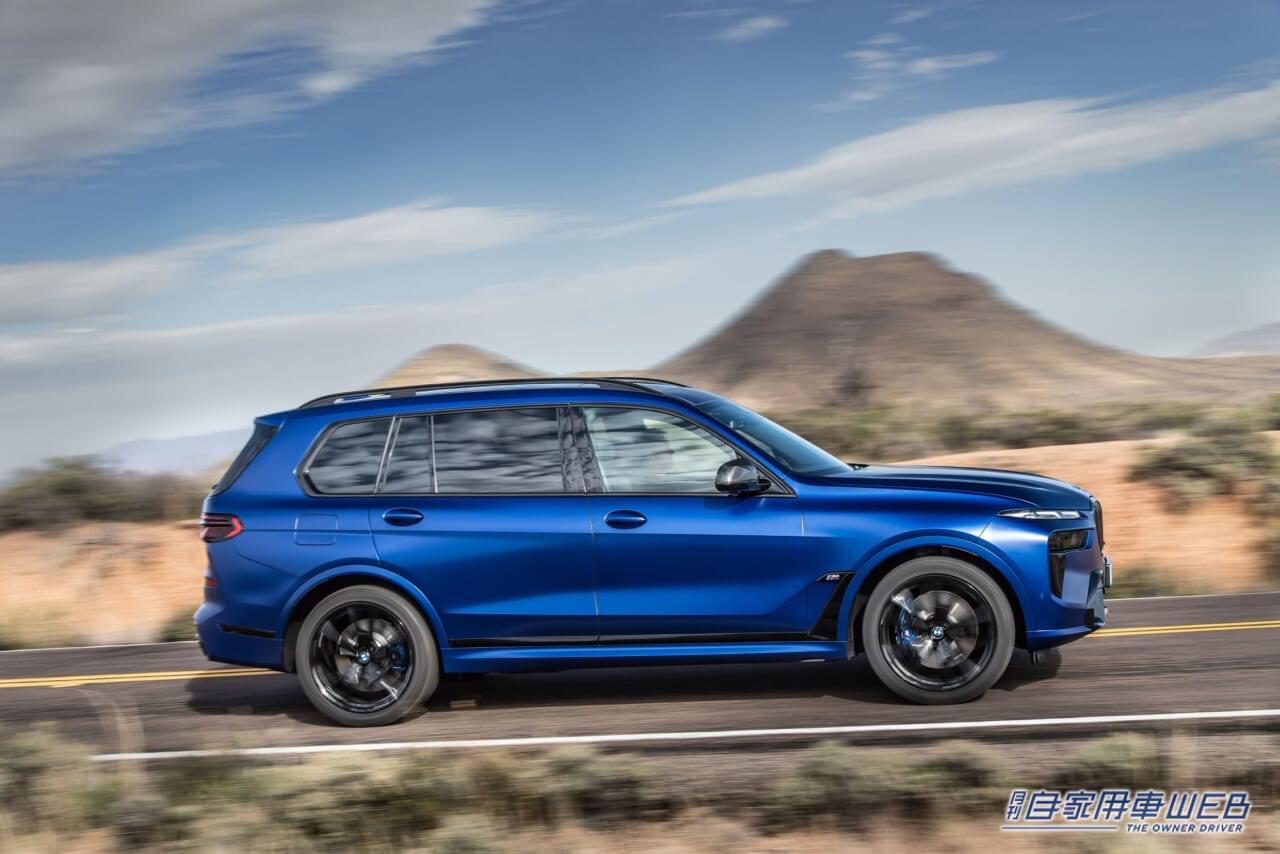 |駐車場に完全自動駐車が可能!? 新型BMW X7を発表、ラグジュアリーモデルに恥じない装備も魅力