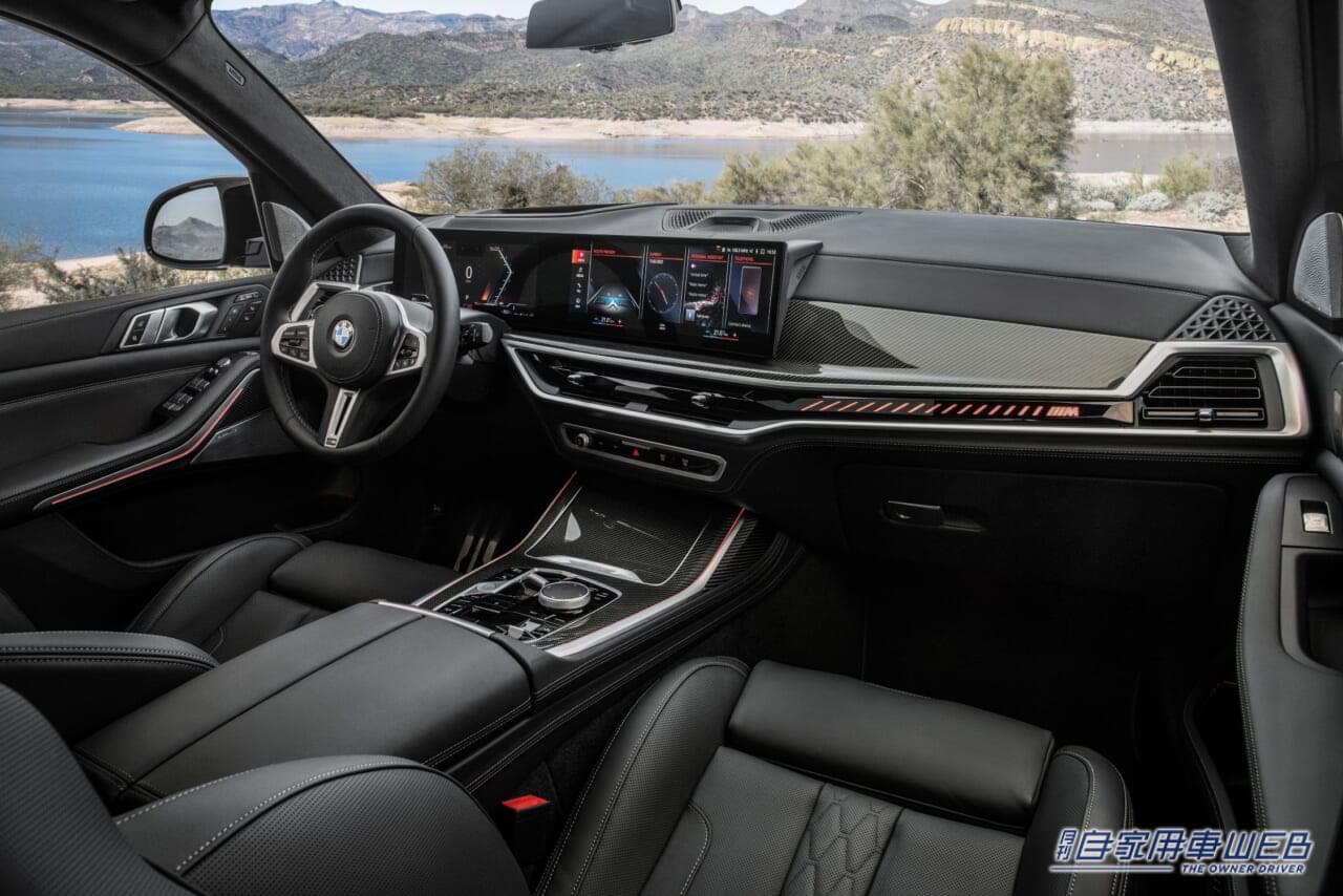 |駐車場に完全自動駐車が可能!? 新型BMW X7を発表、ラグジュアリーモデルに恥じない装備も魅力