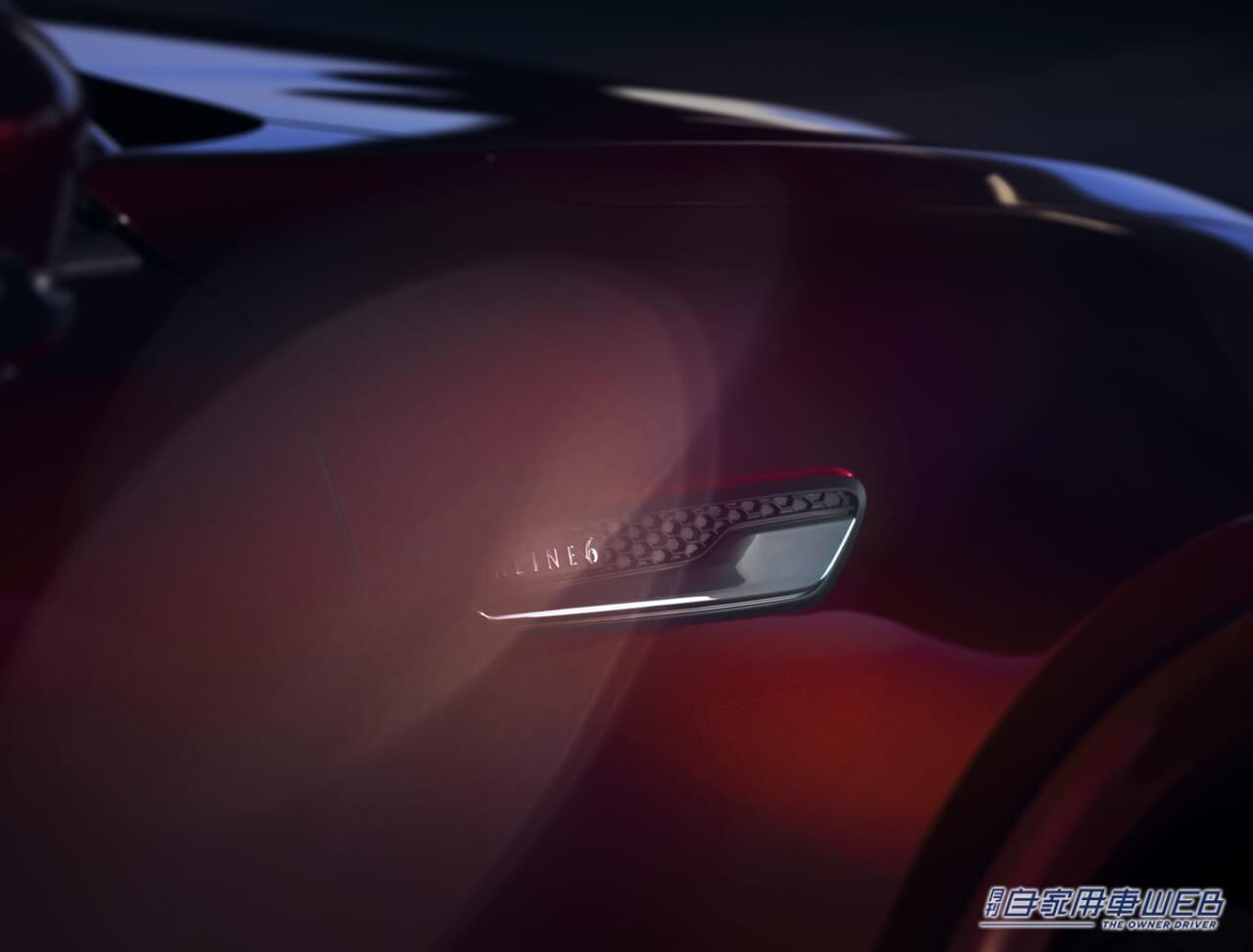 |マツダが米国で3列シートSUV「CX-90」のティザーを開始。2023年1月に世界初公開へ