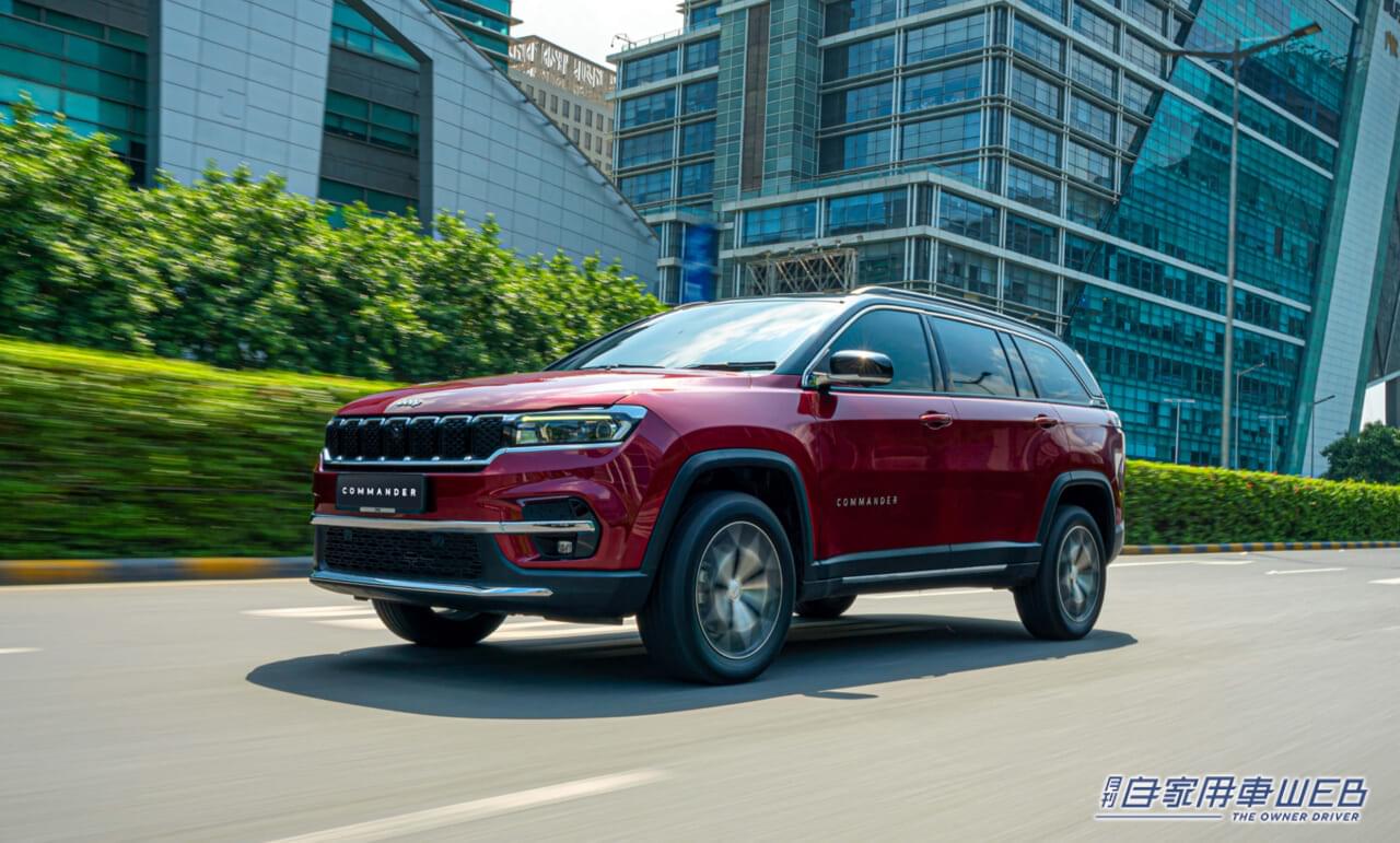 |これなら手軽にジープが楽しめる! わかりやすい定額支払いで安心のサブスク型リースが登場