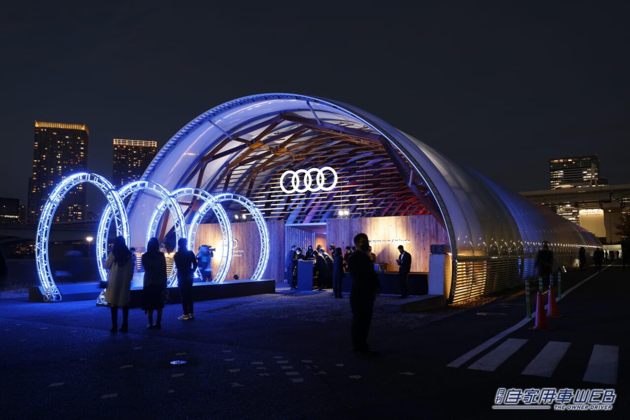 |サステナブルな未来を作る電気自動車 Audi「Q4 e-tron」のローンチイベントに行ってきた
