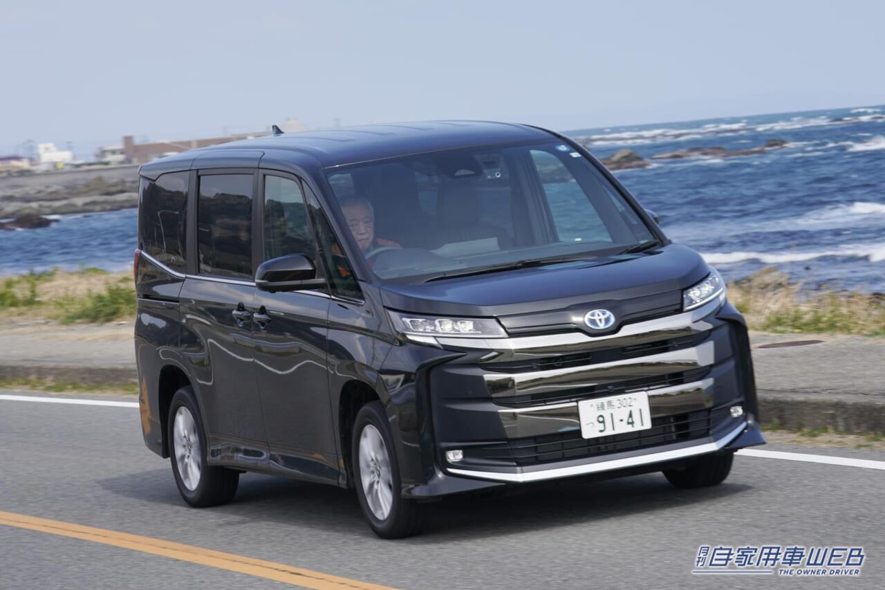 |【人気モデル 購入最前線】トヨタ ノア&ヴォクシー編(2022年11月)