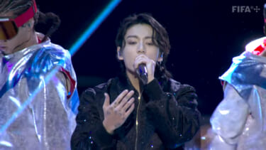 世界に向けて圧巻のパフォーマンス! BTSのジョングクがW杯カタール大会の開会式に登場!