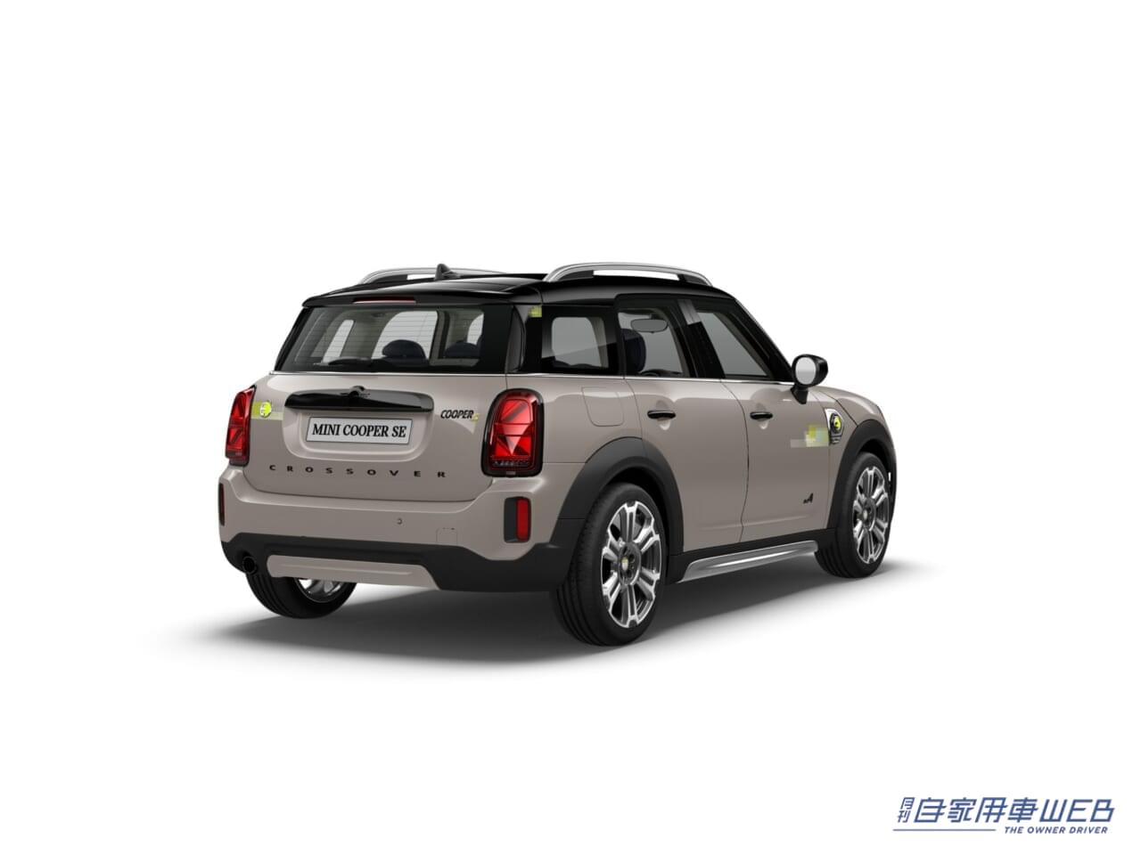 |電気自動車への架け橋となるモデル! 特別仕様車「MINI Crossover Albert Bridge Edition PHEV」誕生