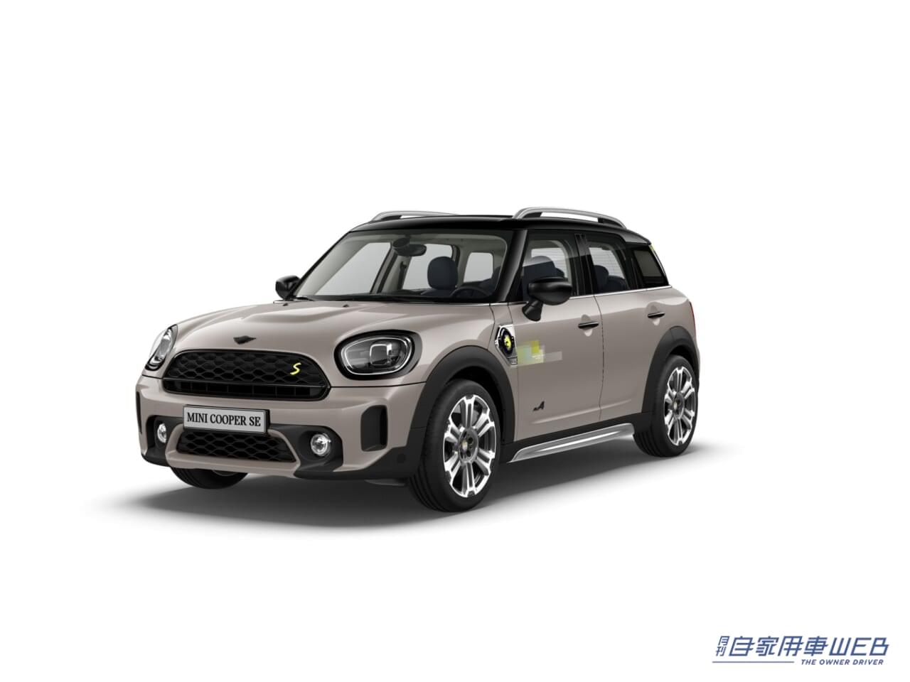 |電気自動車への架け橋となるモデル! 特別仕様車「MINI Crossover Albert Bridge Edition PHEV」誕生