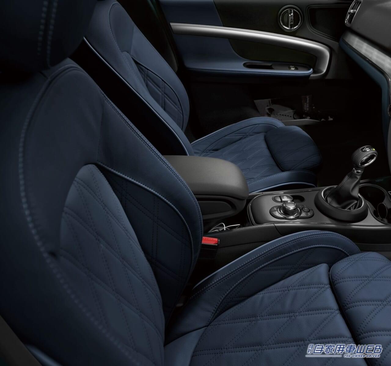 |電気自動車への架け橋となるモデル! 特別仕様車「MINI Crossover Albert Bridge Edition PHEV」誕生