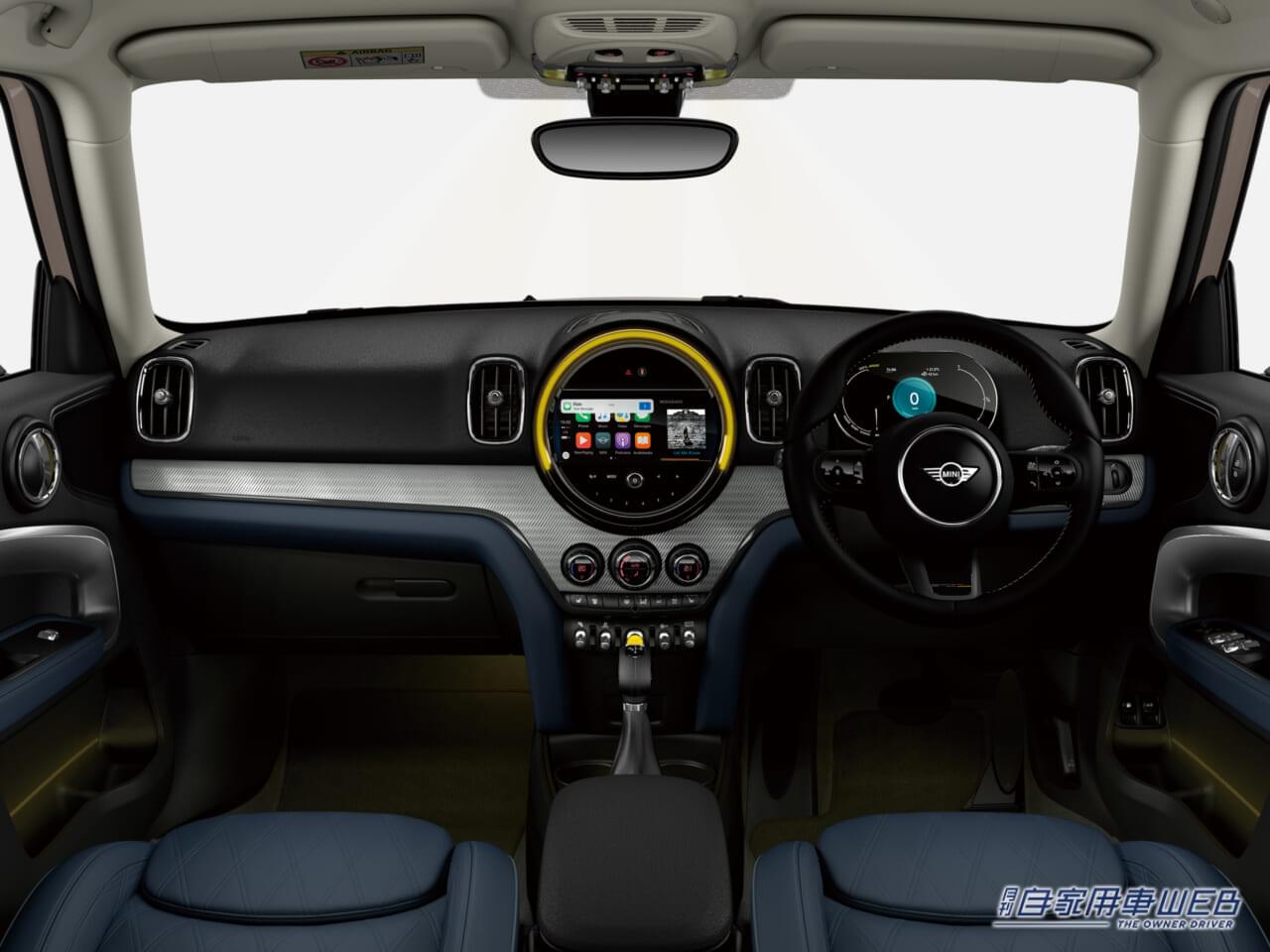 |電気自動車への架け橋となるモデル! 特別仕様車「MINI Crossover Albert Bridge Edition PHEV」誕生