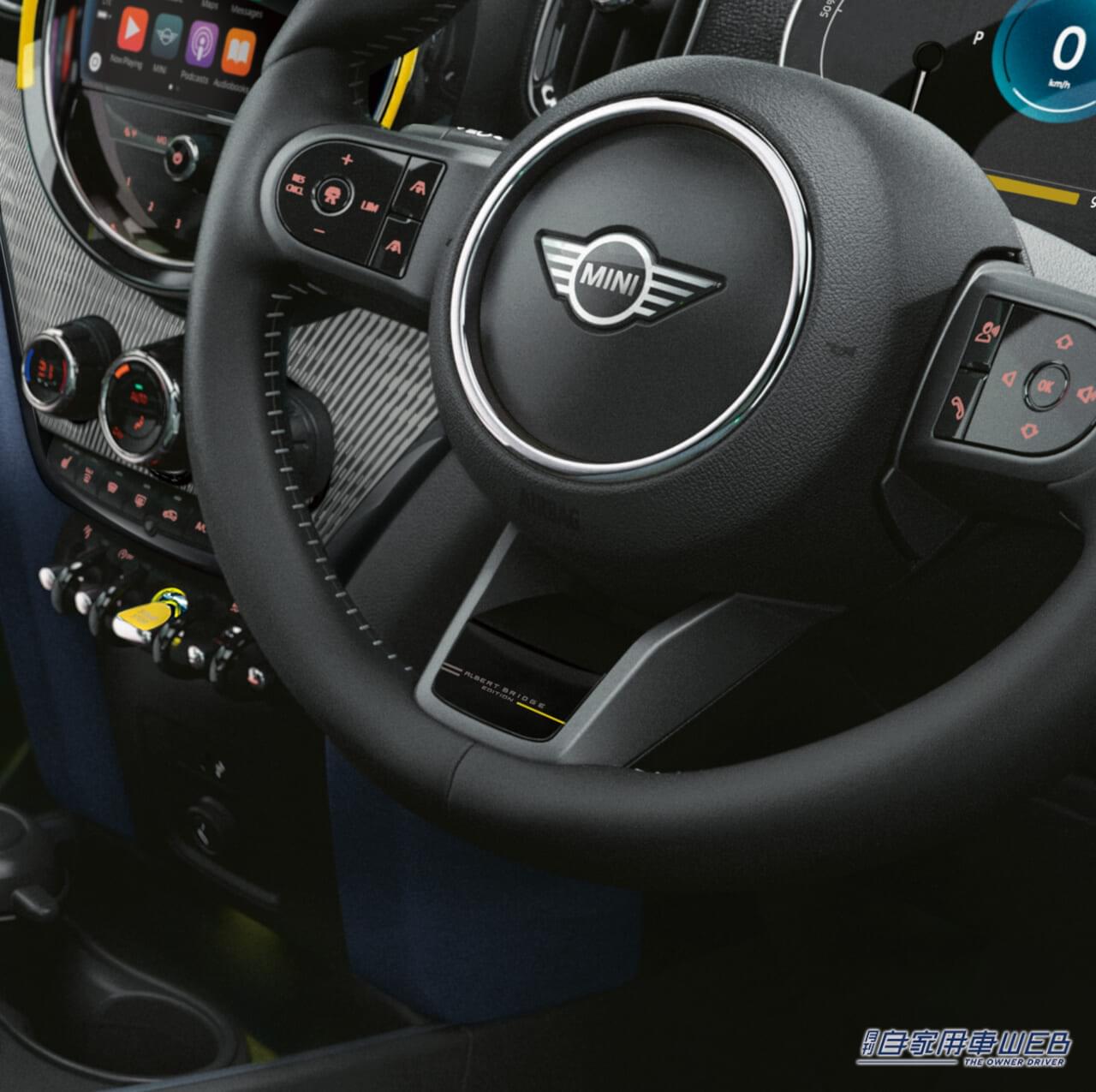 |電気自動車への架け橋となるモデル! 特別仕様車「MINI Crossover Albert Bridge Edition PHEV」誕生