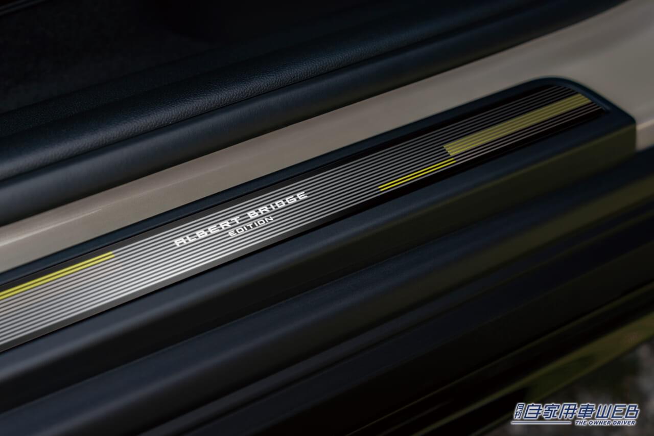 |電気自動車への架け橋となるモデル! 特別仕様車「MINI Crossover Albert Bridge Edition PHEV」誕生