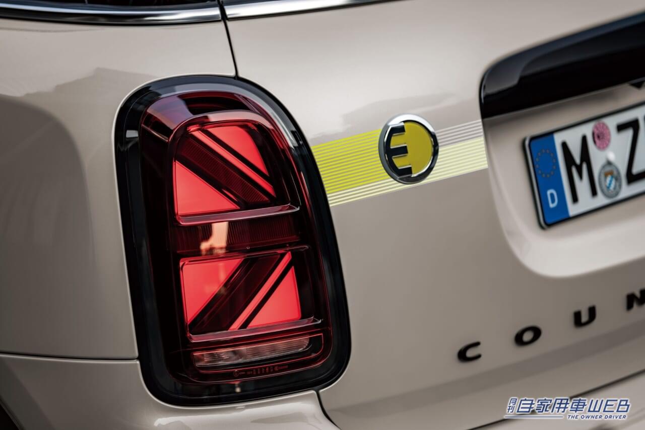 |電気自動車への架け橋となるモデル! 特別仕様車「MINI Crossover Albert Bridge Edition PHEV」誕生