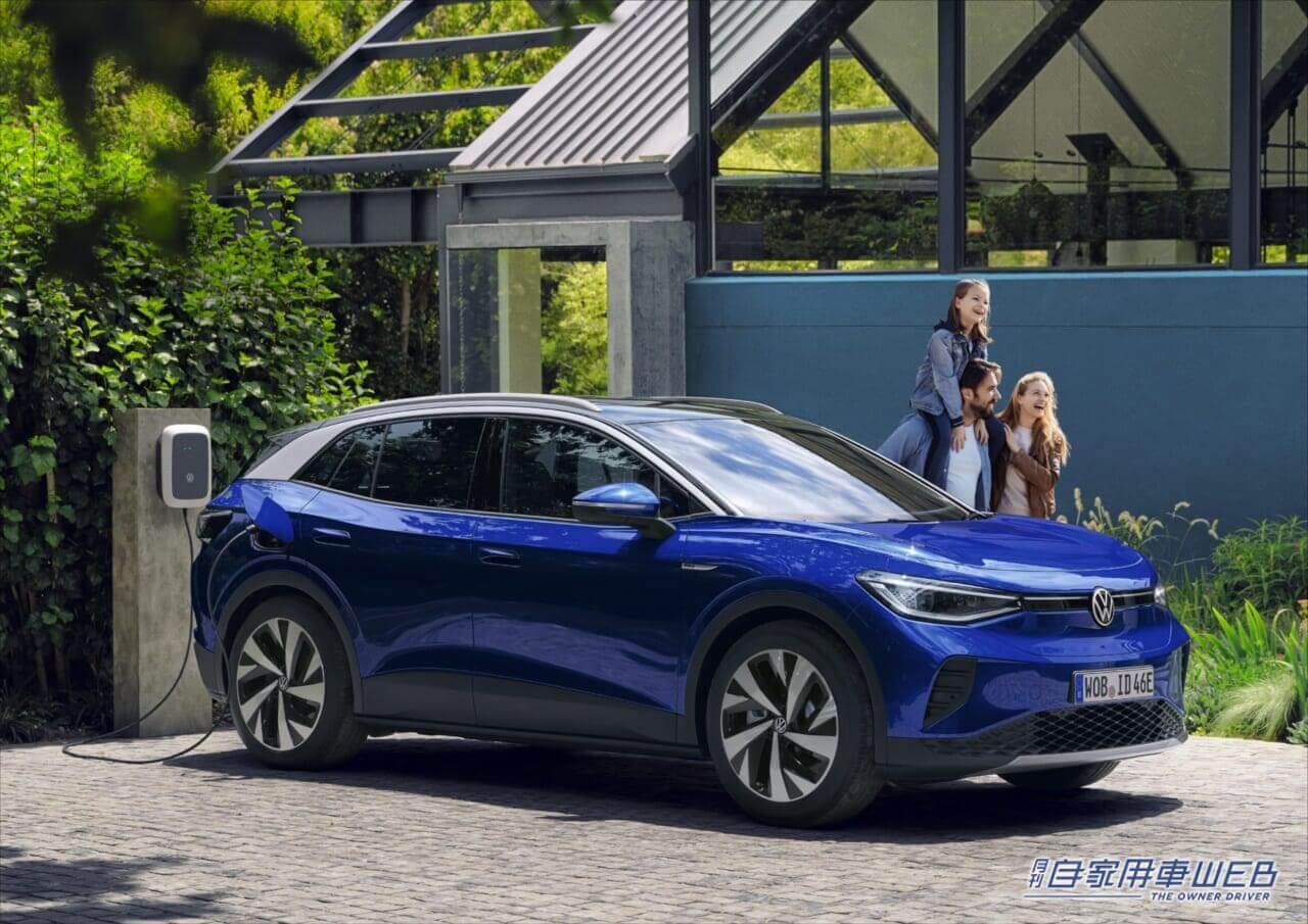 |最大561km航続距離!フォルクスワーゲンが新型「ID.4」を発表。ブランド初となるフル電動SUV